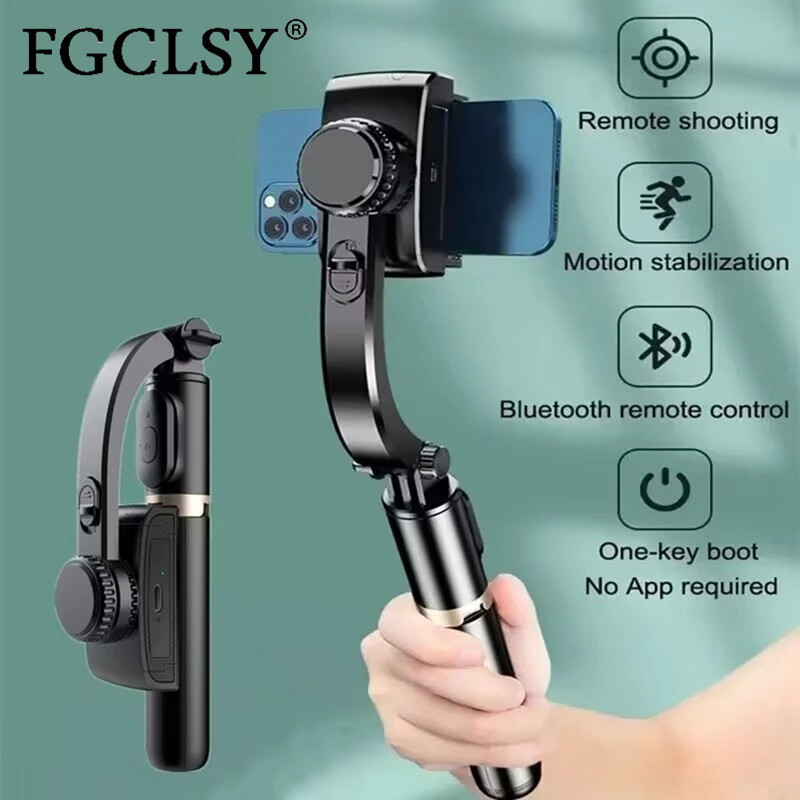 مثبت فيديو ذكي FGCLSY 2024 بتق - مراجعة Photography Basics وسعره